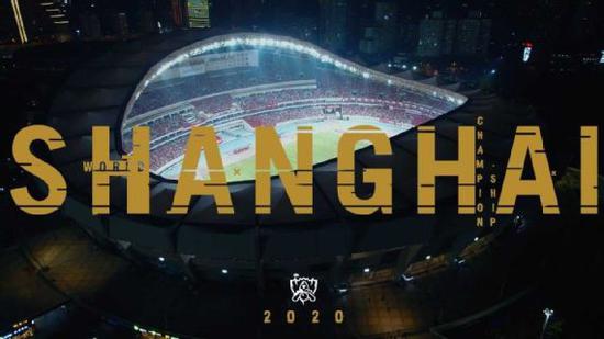 电竞赛事推动浦东建设上海电竞之都的核心区