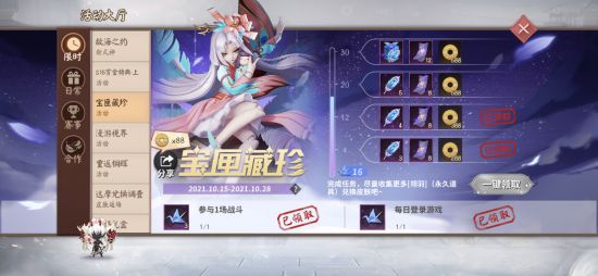 风暴英雄的沉寂背后是什么原因