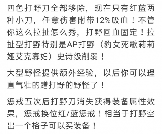 中国游戏成功入围2026电竞世界杯展现国际实力