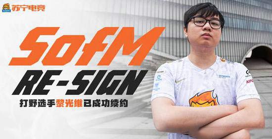 女子战队争夺Mobile Legends电子竞技世界杯冠军