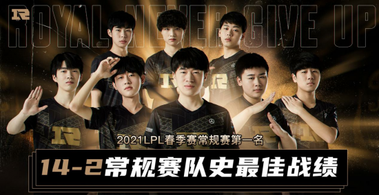 2026电竞世界杯正式宣布LOL和瓦尔基里入选