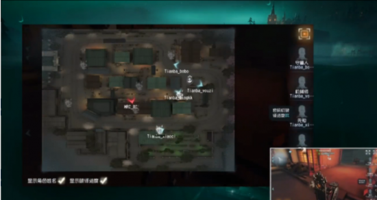 屏幕技术助力凤凰传奇与KPL总决赛盛典