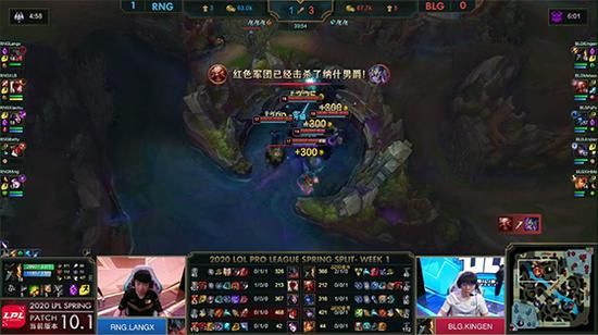 王者荣耀KPL年度总决赛创下观赛人数新纪录