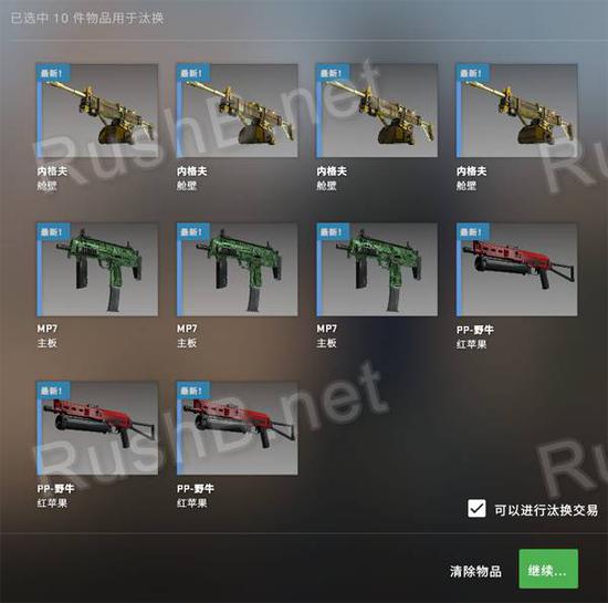 永劫无间男主持幽默感缺失引发热议