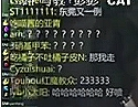 男ota游戏玩家必备的基础出装指南
