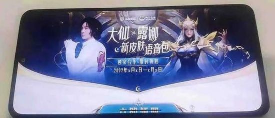 BRO战队宣布Namgung选手正式加入英雄联盟S15阵容