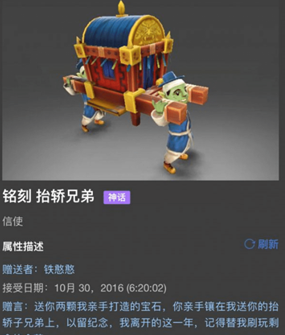 torzsi详解MOUZ全新战术体系 xertioN与sycrone助力其达到最佳状态
